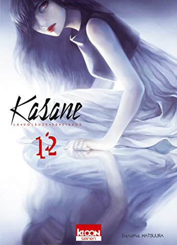 Kasane - La voleuse de visage T12 (12)