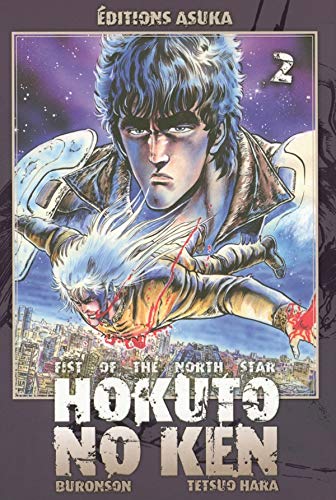 Hokuto No Ken - Tome 2