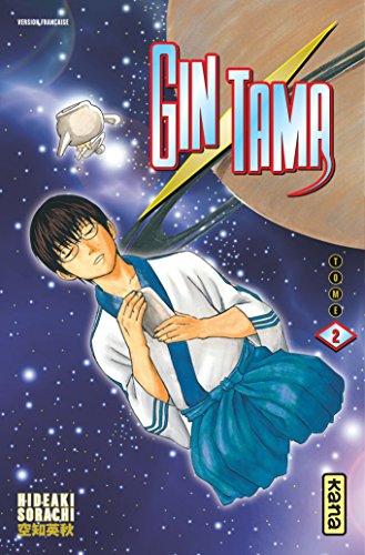 Gintama - Tome 2