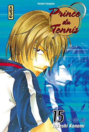 Prince du Tennis - Tome 15