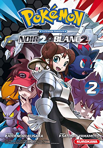 Pokémon Noir 2 et Blanc 2 - T2 (2)