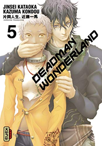 Deadman Wonderland - Tome 5