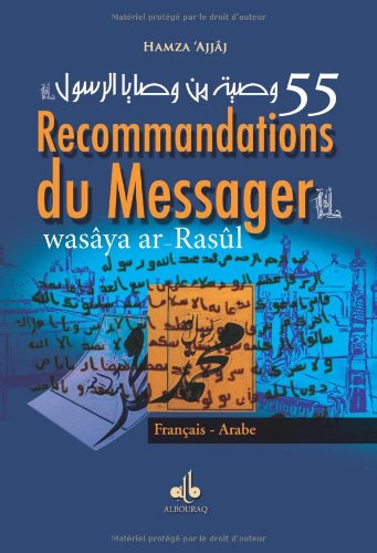 55 Recommandations du Messager (bsl) (AF) - Poche