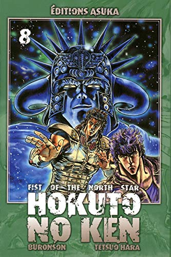 Hokuto No Ken - Tome 8
