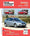 Revue Technique Automobile Ford Focus II Phase 1 - 2004 à 2007