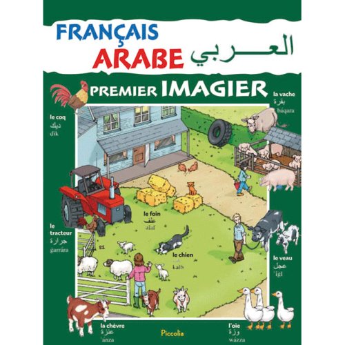 Premier imagier français-arabe