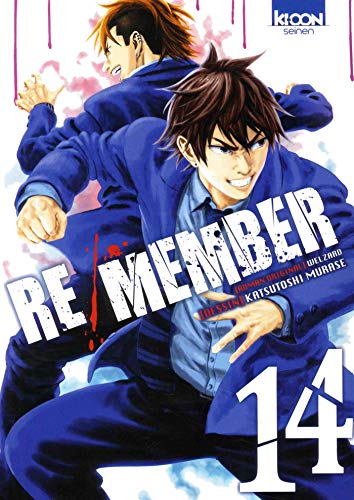 Re/member T14 (14)