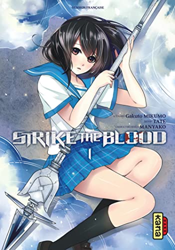 Strike the Blood - Tome 1