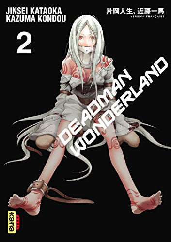 Deadman Wonderland - Tome 2