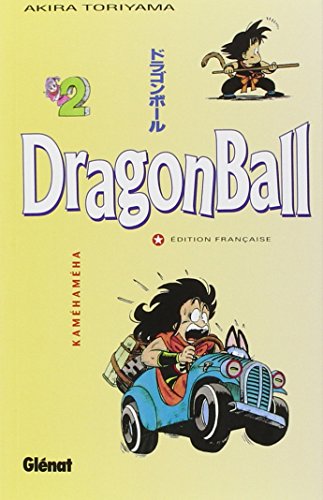 Dragon Ball, tome 2 : Kaméhaméha