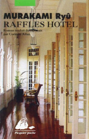 Raffles hôtel