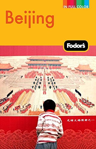 Fodor's Beijing