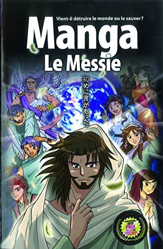 La Bible Manga, Volume 4 : Le Messie