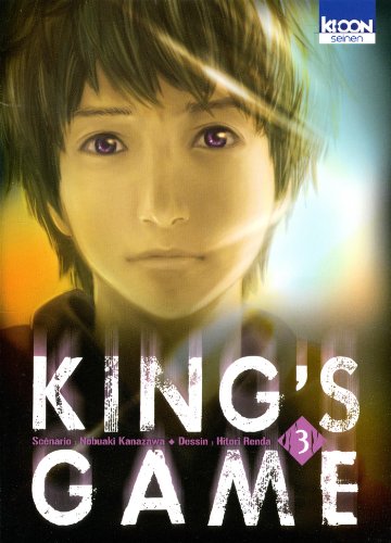 King's Game, Tome 3
