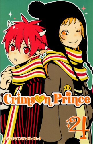 Crimson prince Tome 4