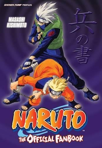 NARUTO OFFICIAL FANBOOK (C: 1-0-0)