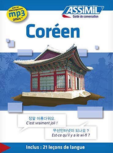 Coréen de Poche | Guide de Conversation | Assimil