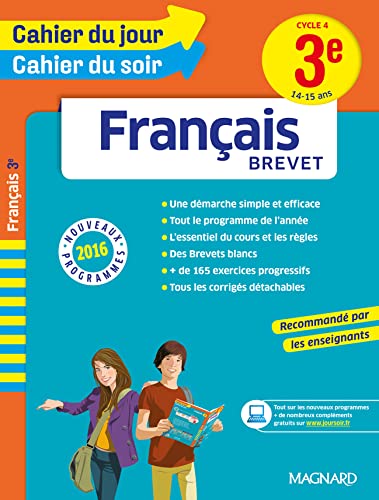 Cahier du jour/Cahier du soir Français 3e - Nouveau programme 2016