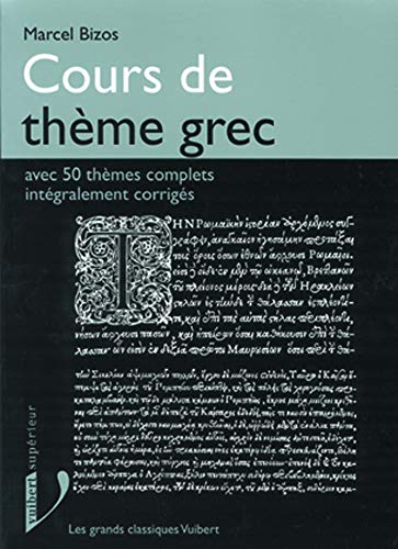 Cours de thème grec