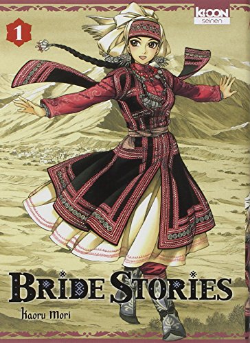 Bride Stories, Tome 1 - FAUVE D’ANGOULEME 2012 – PRIX INTERGENERATIONS