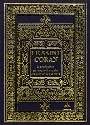 Saint Coran