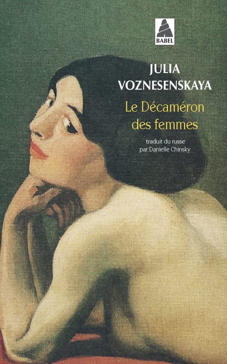 Decameron Des Femmes (le) Bab N°502