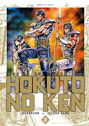 Hokuto no Ken Tome 2 . Edition de luxe