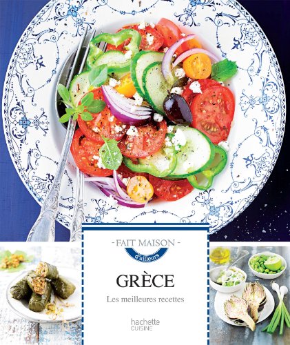 Grèce: Les meilleures recettes