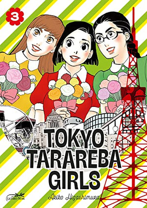 Tokyo tarareba girls vol. 3